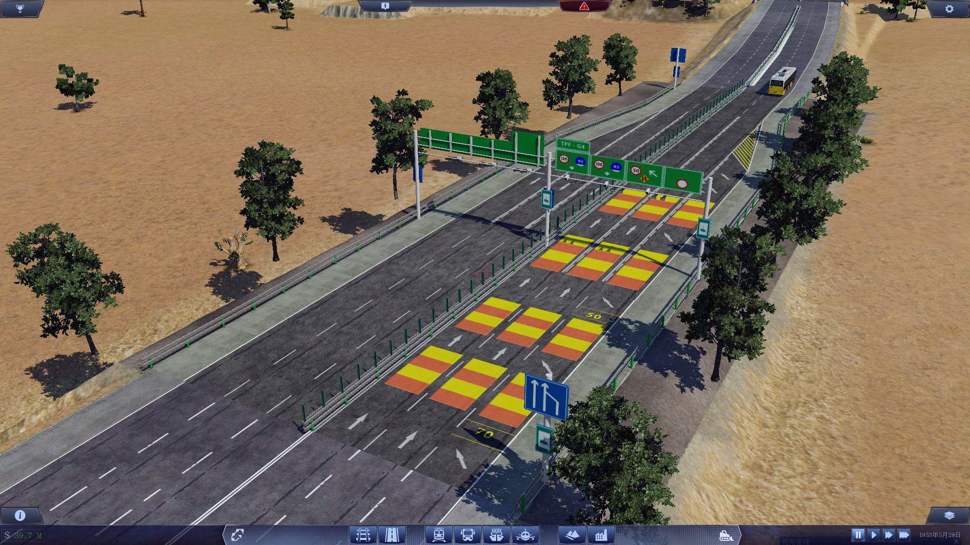 [MOD test] - expressway lane change