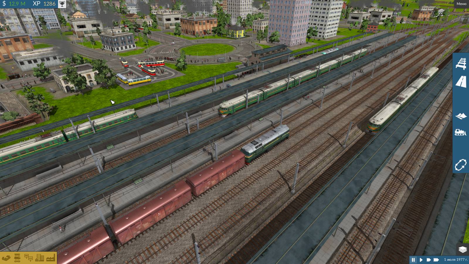 Central Railway Station