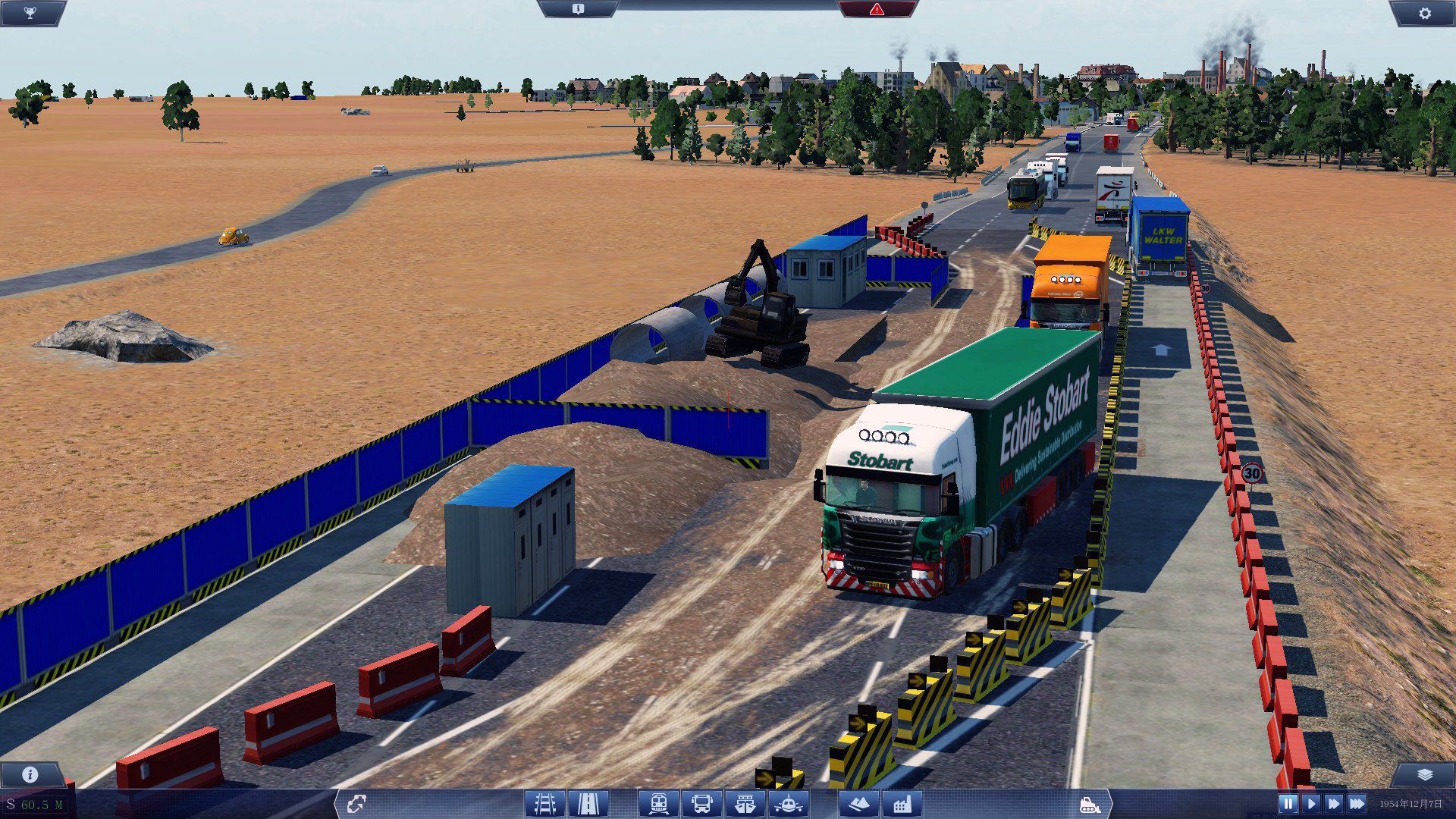 [WIP] - uep_017d_expressway_construction_4lane