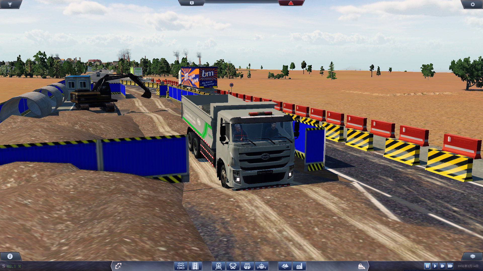 [WIP] - uep_017d_expressway_construction_4lane