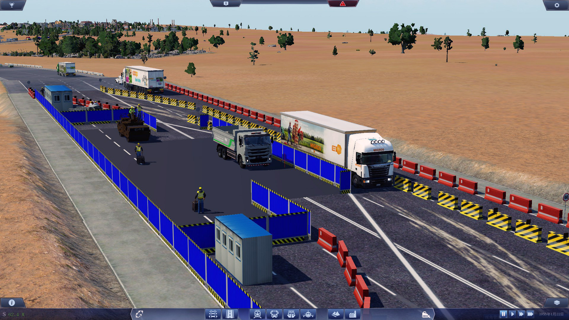 Expressway_construction (4Lane+6Lane)