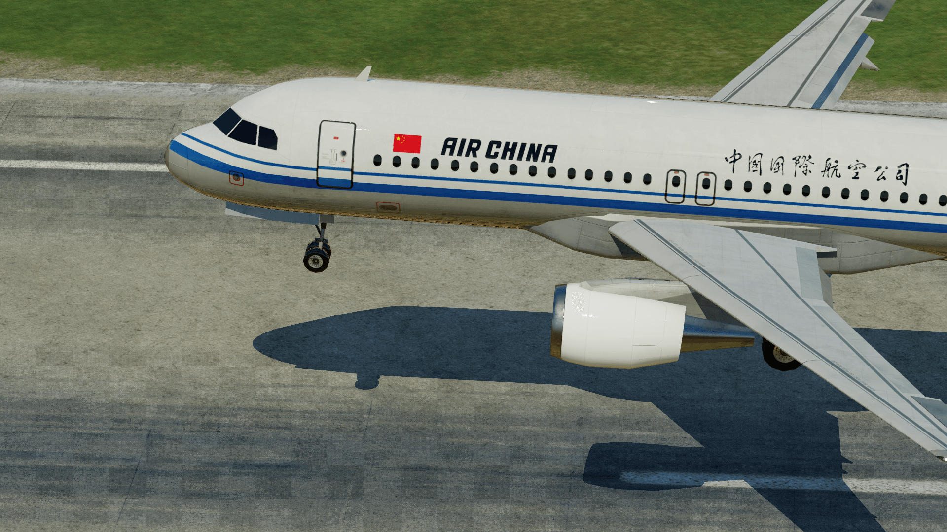 Air China A320-200 | Landing into Hangqiu Airport