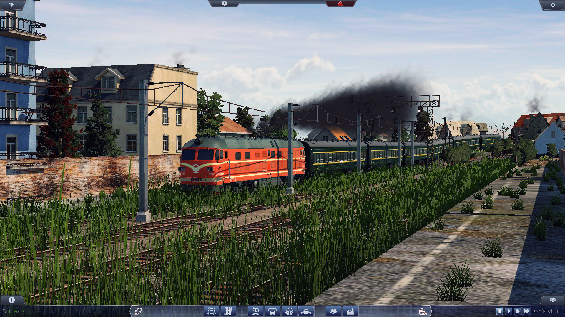 Last commuter train
