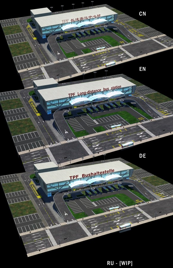 MOD Preview - Long distance bus station