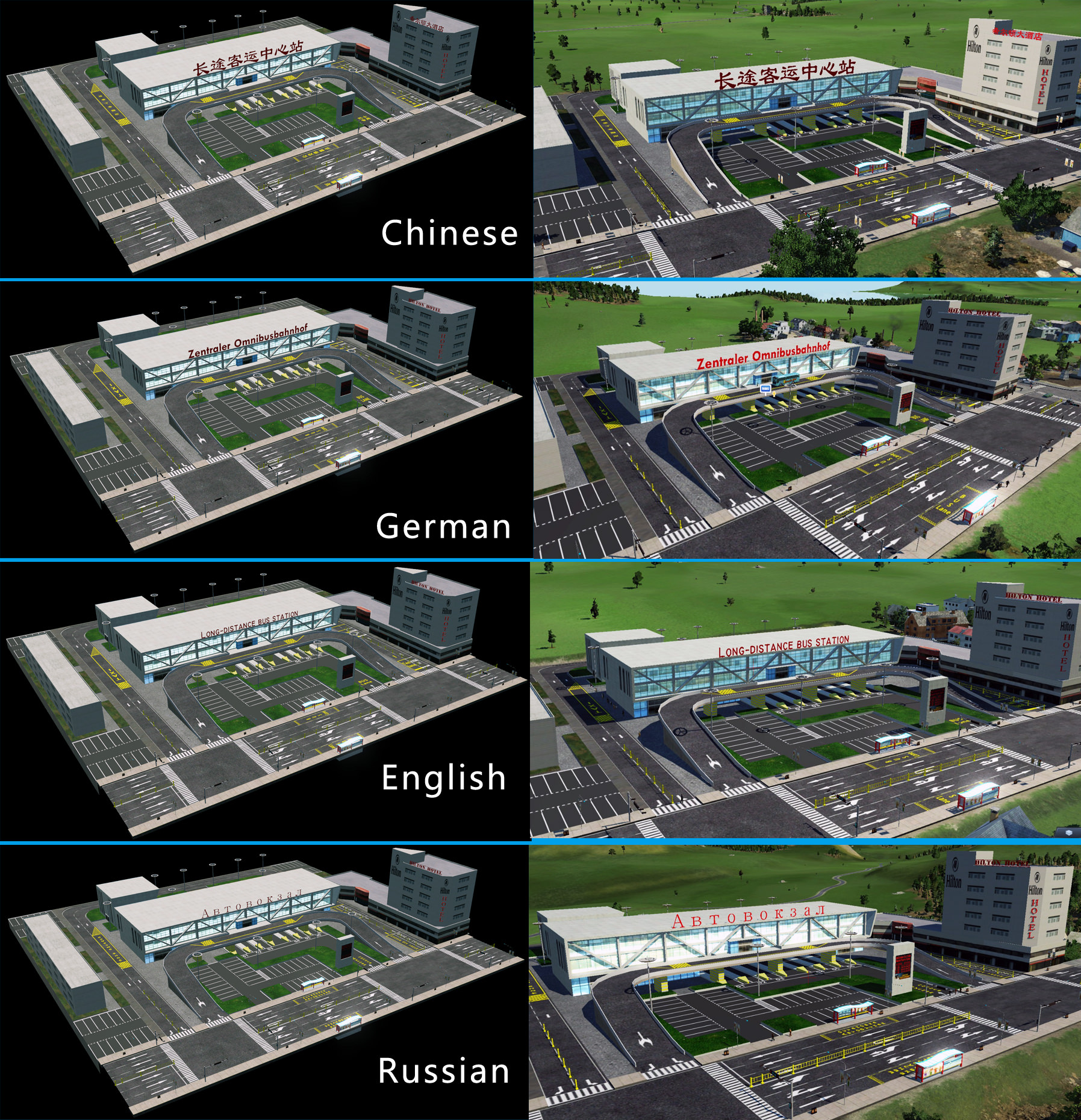 MOD Release - Long-distance bus station