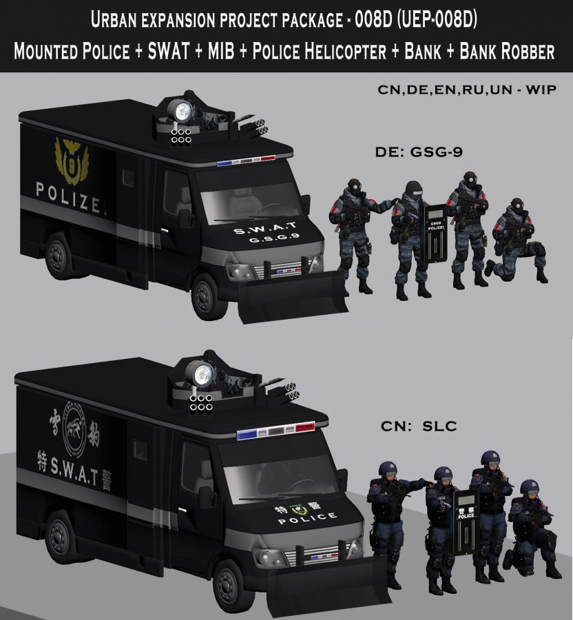 MOD preview: SWAT SERIES