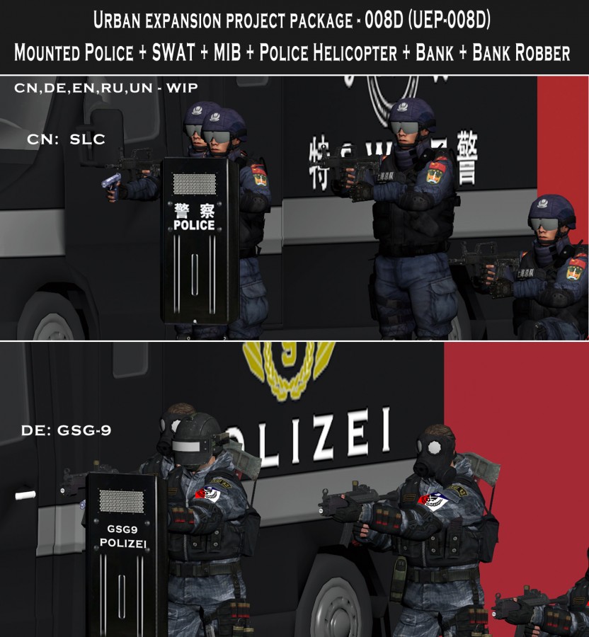 MOD preview: SWAT SERIES
