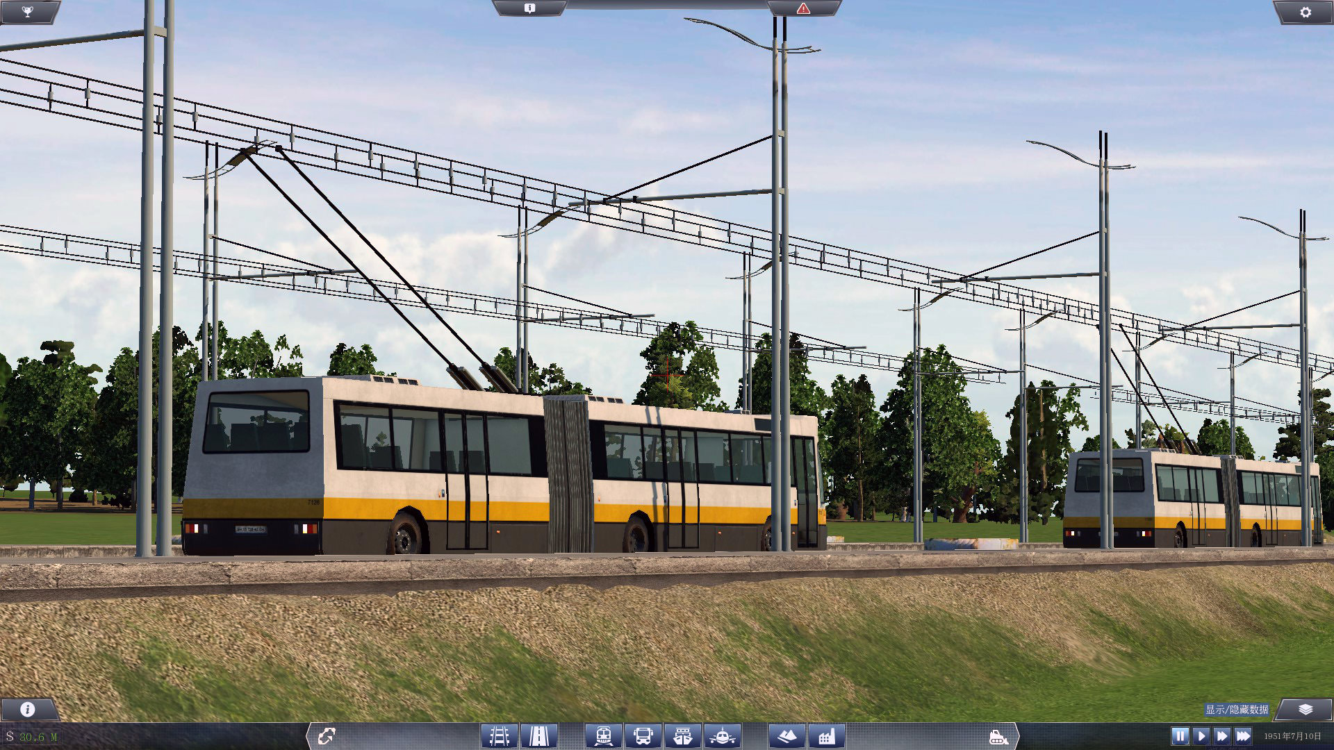 [WIP] - Trolleybus extension MOD