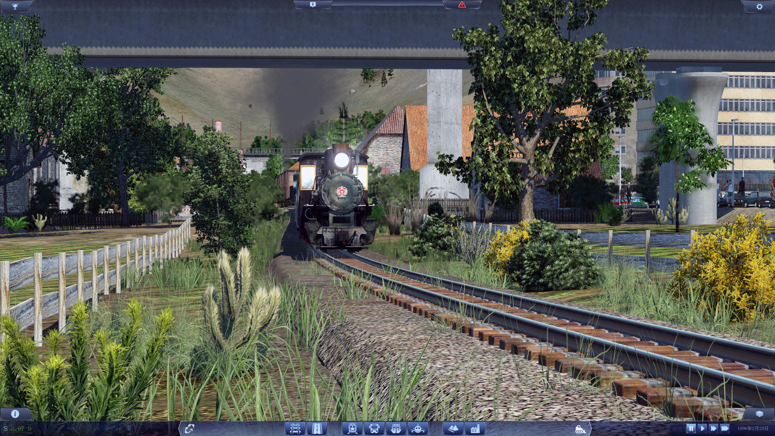 Narrow gauge