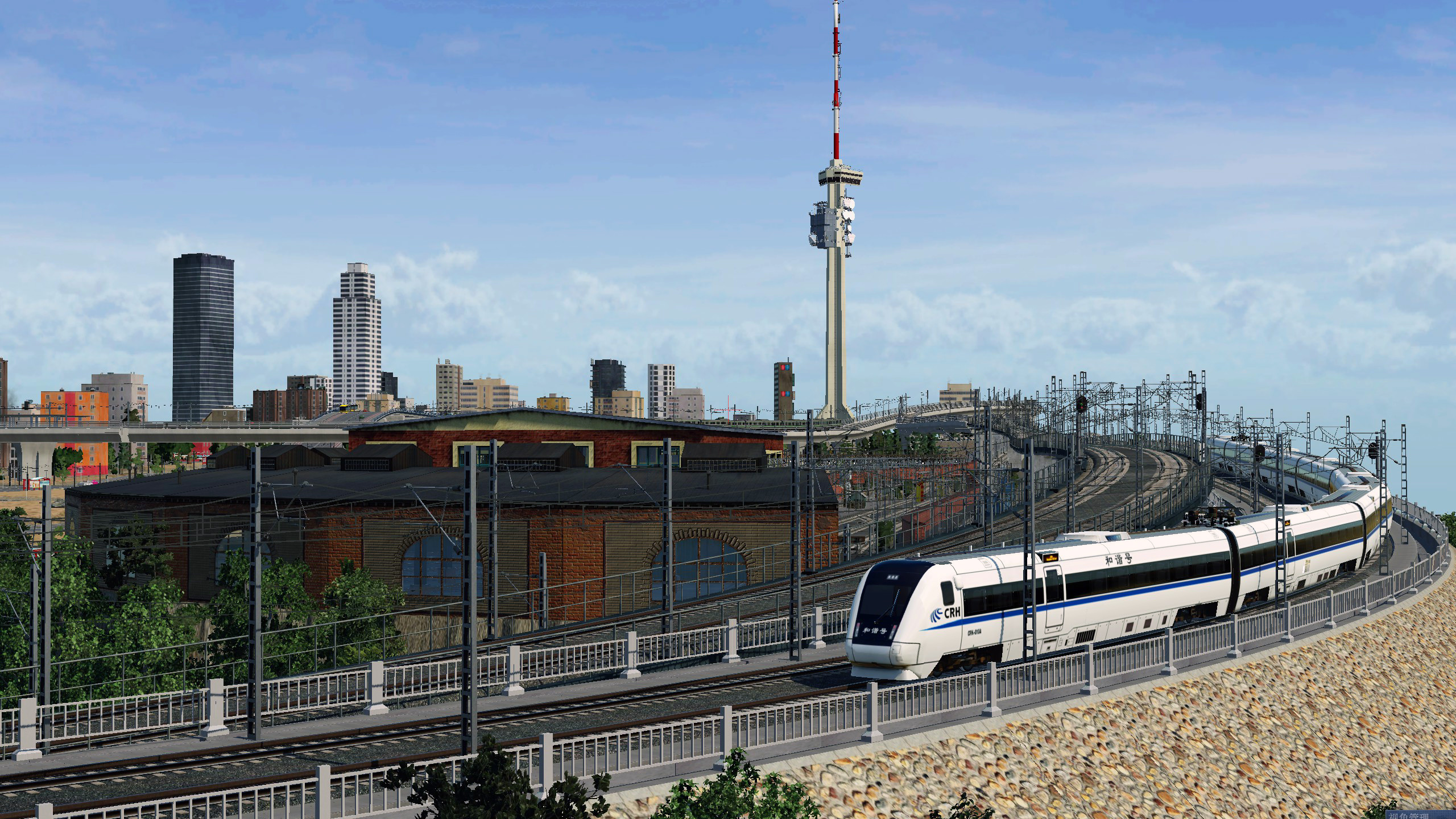 CRH1