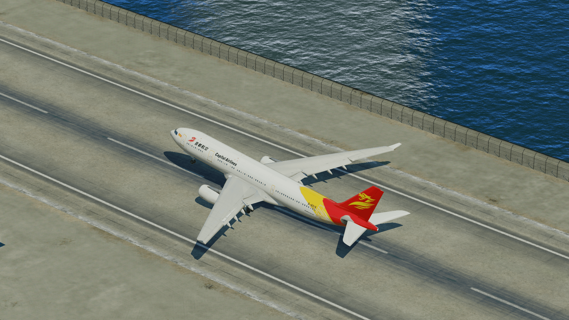 Enzhou-Baoshan Airport