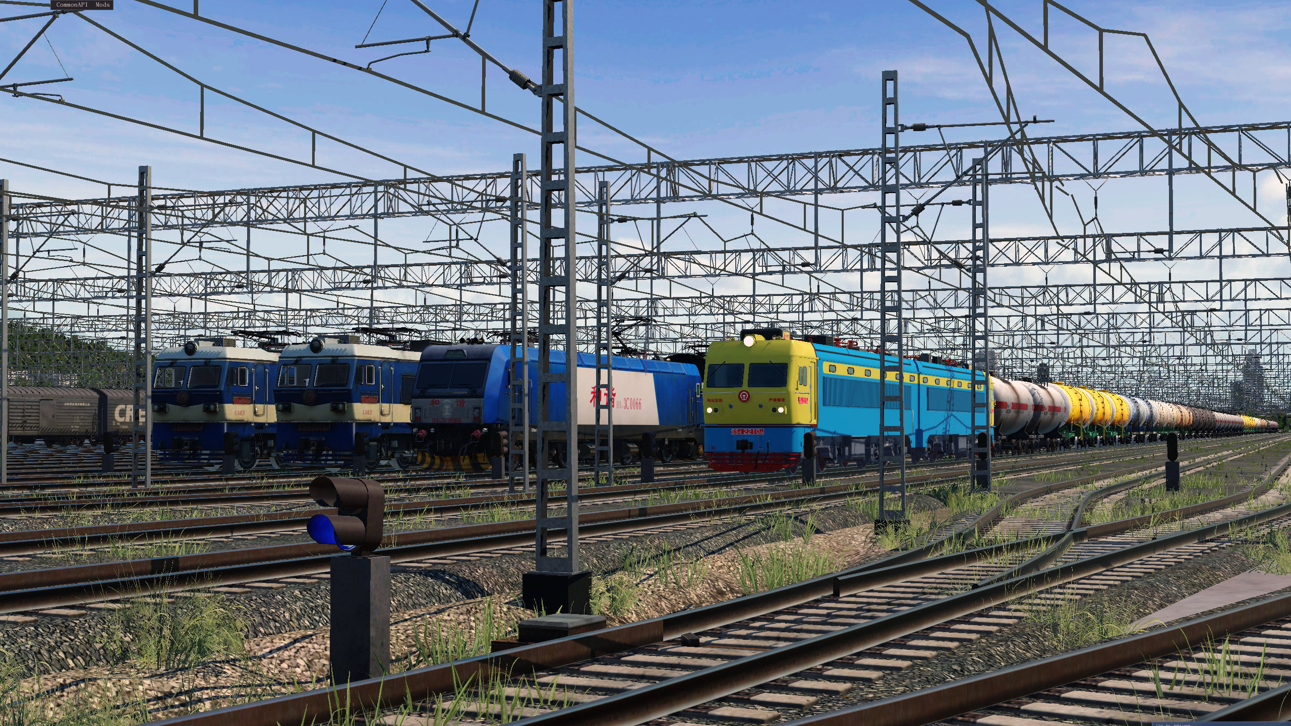 Marshalling yard, waiting for the signal.
