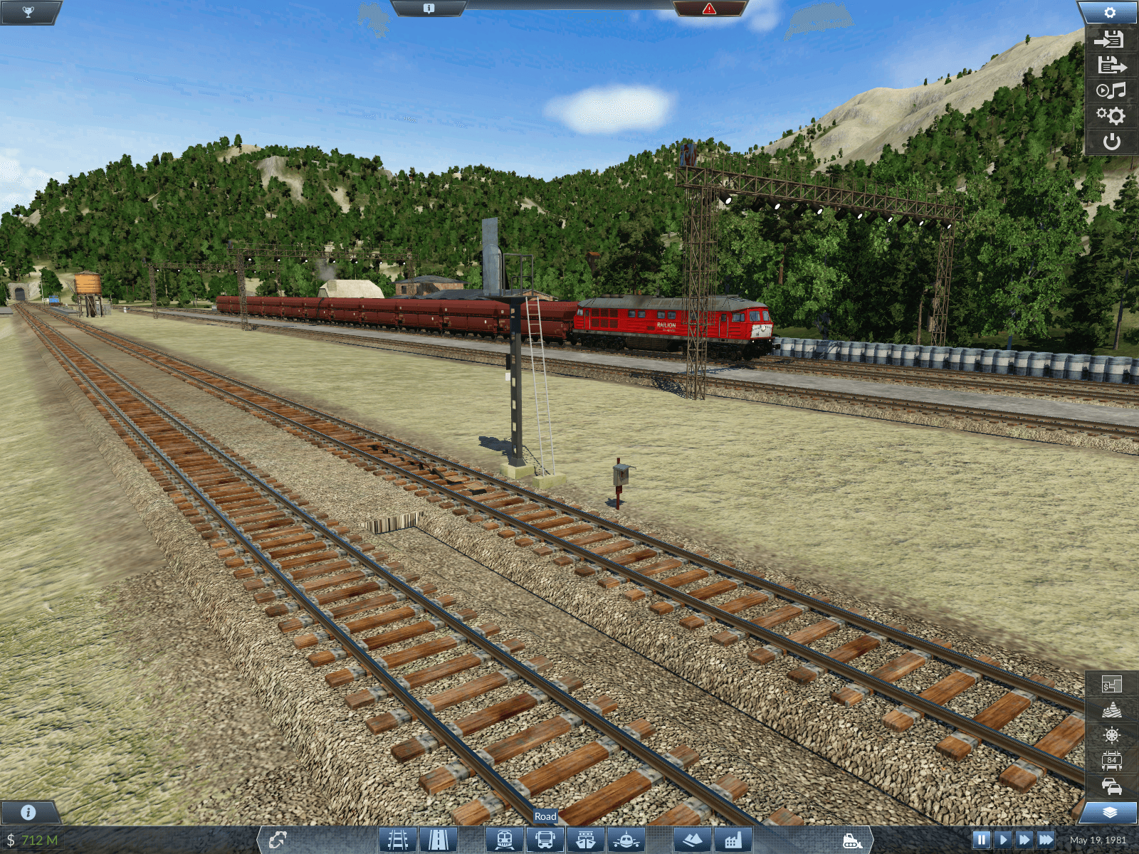 Freight yard
