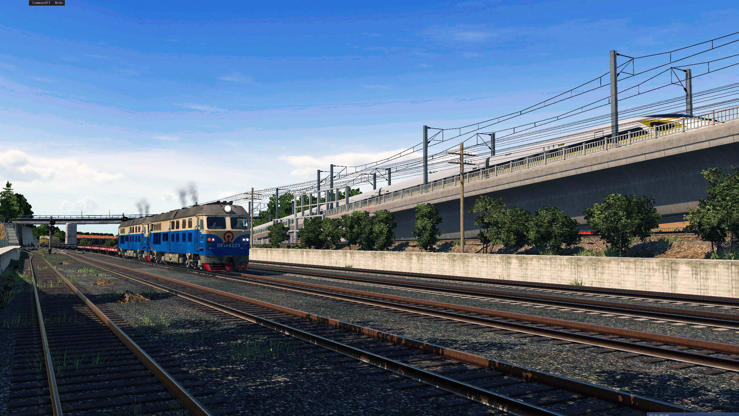 Alternation of diesel locomotives and high-speed railways