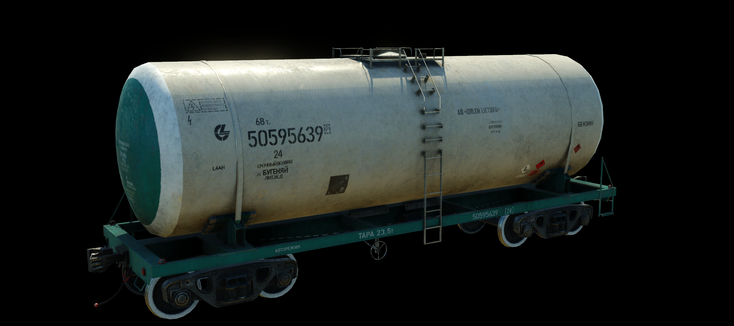Tank car repaint for LG