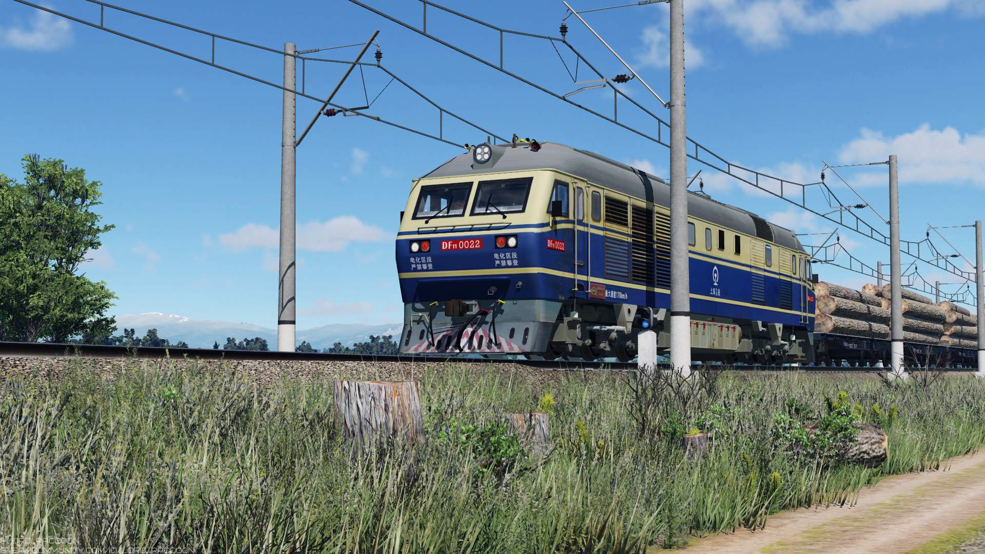 DF11 on the run from Siberia