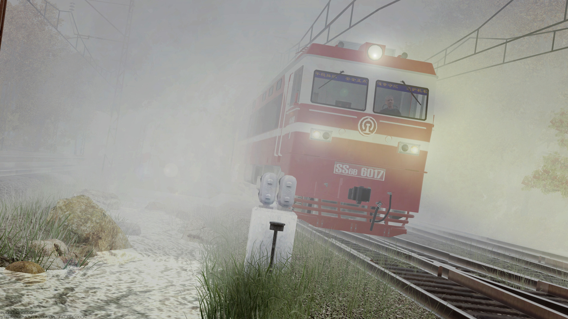 SS6b in the autumn morning