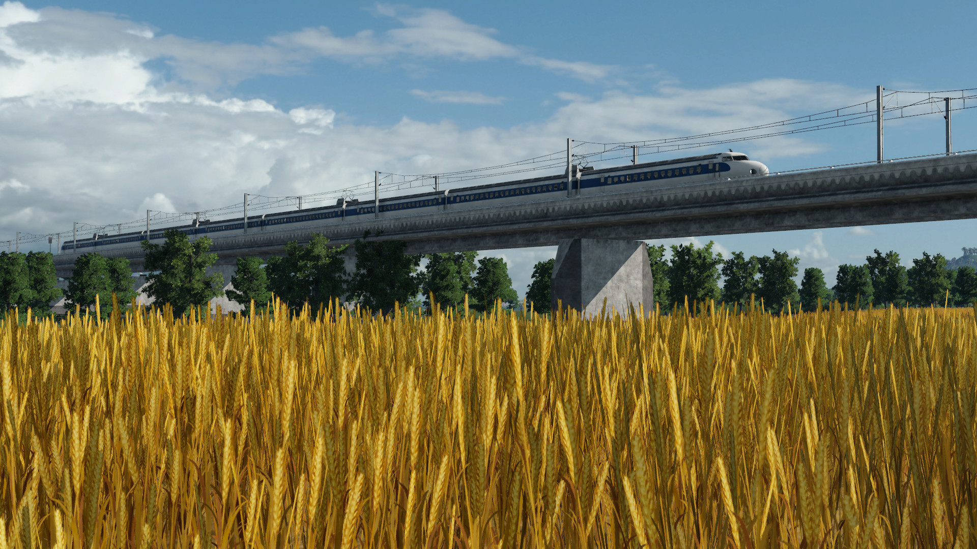 Shinkansen