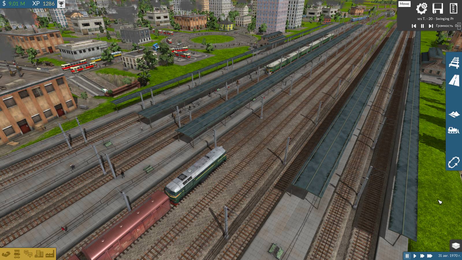 Central Station