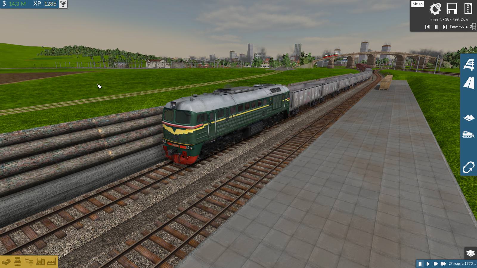 M62 with open wagons