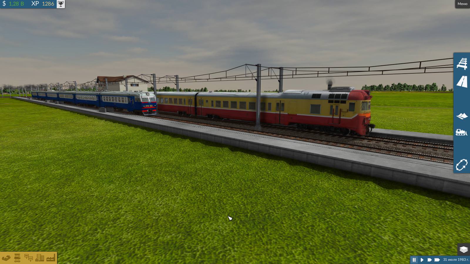 EMU vs. DMU