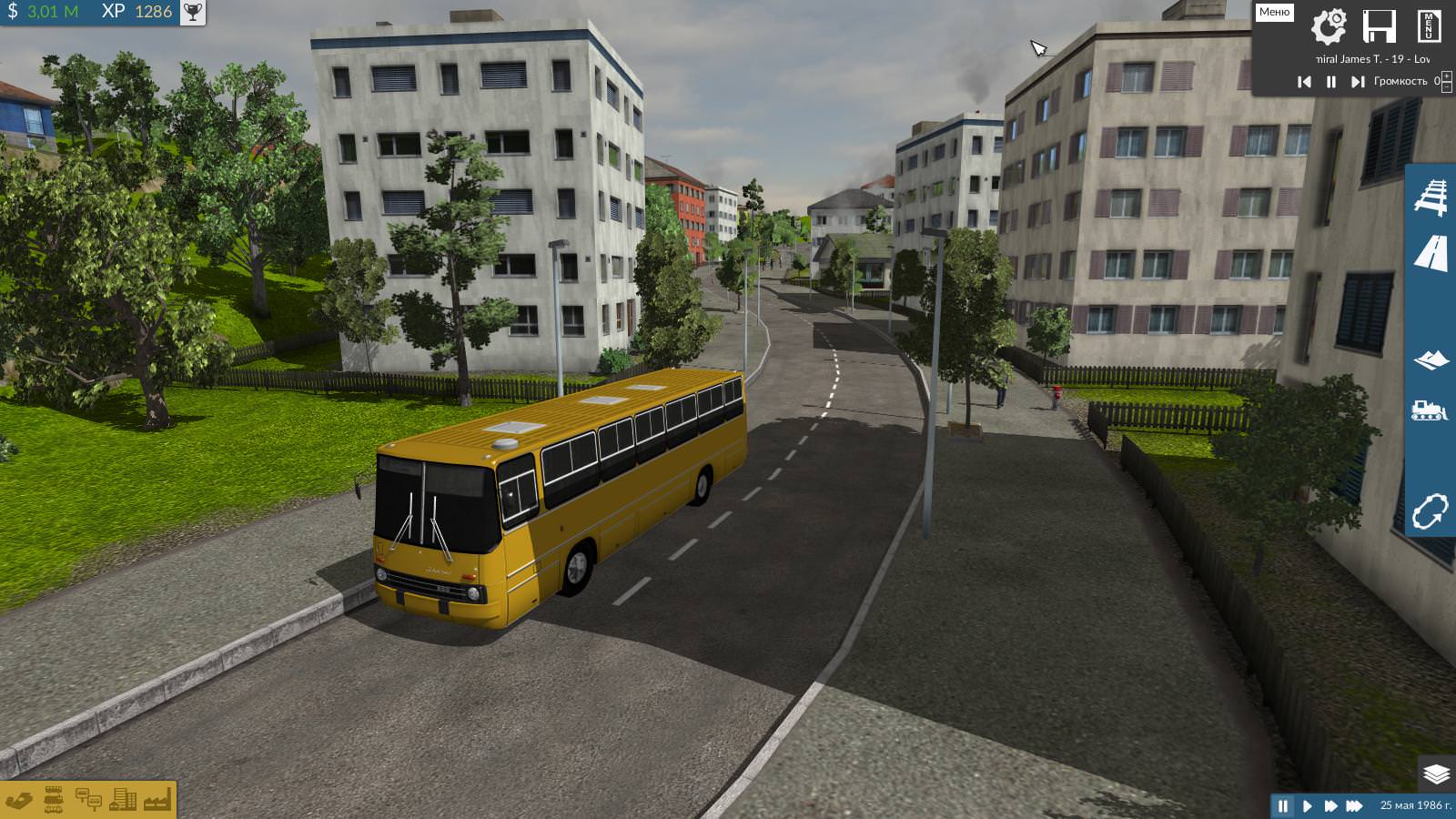 Ikarus 260