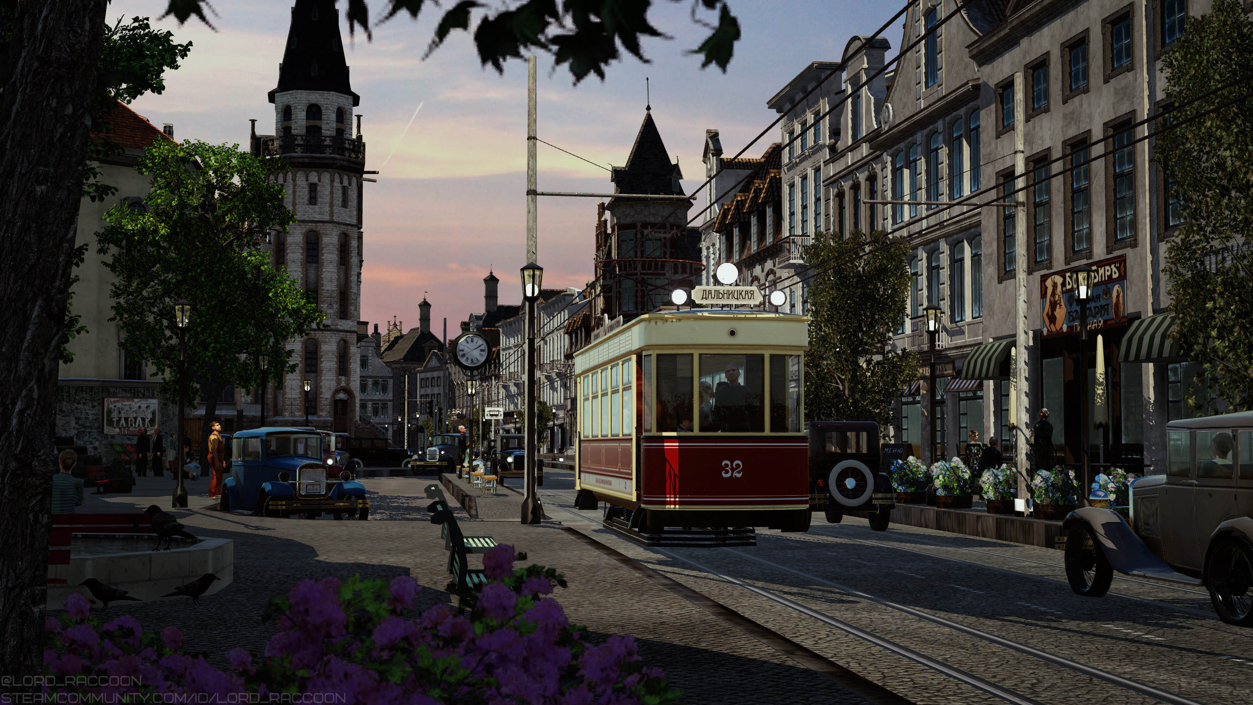 [TpF1] Western Ukrainian city in early 30s