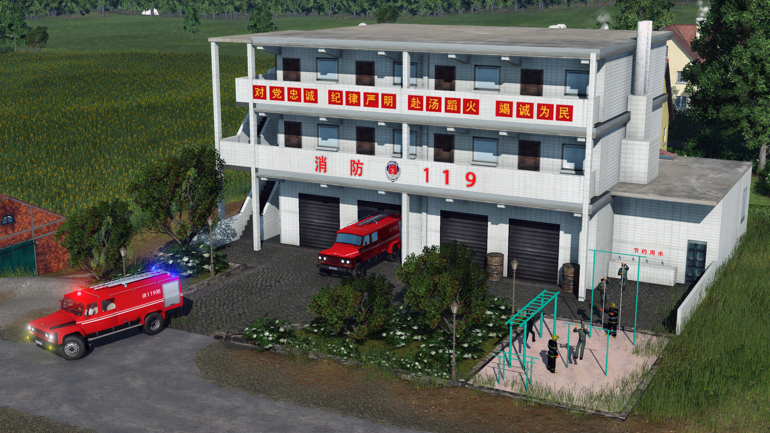 (UEP2_12D) FIRE STATION (1975 - 1976)