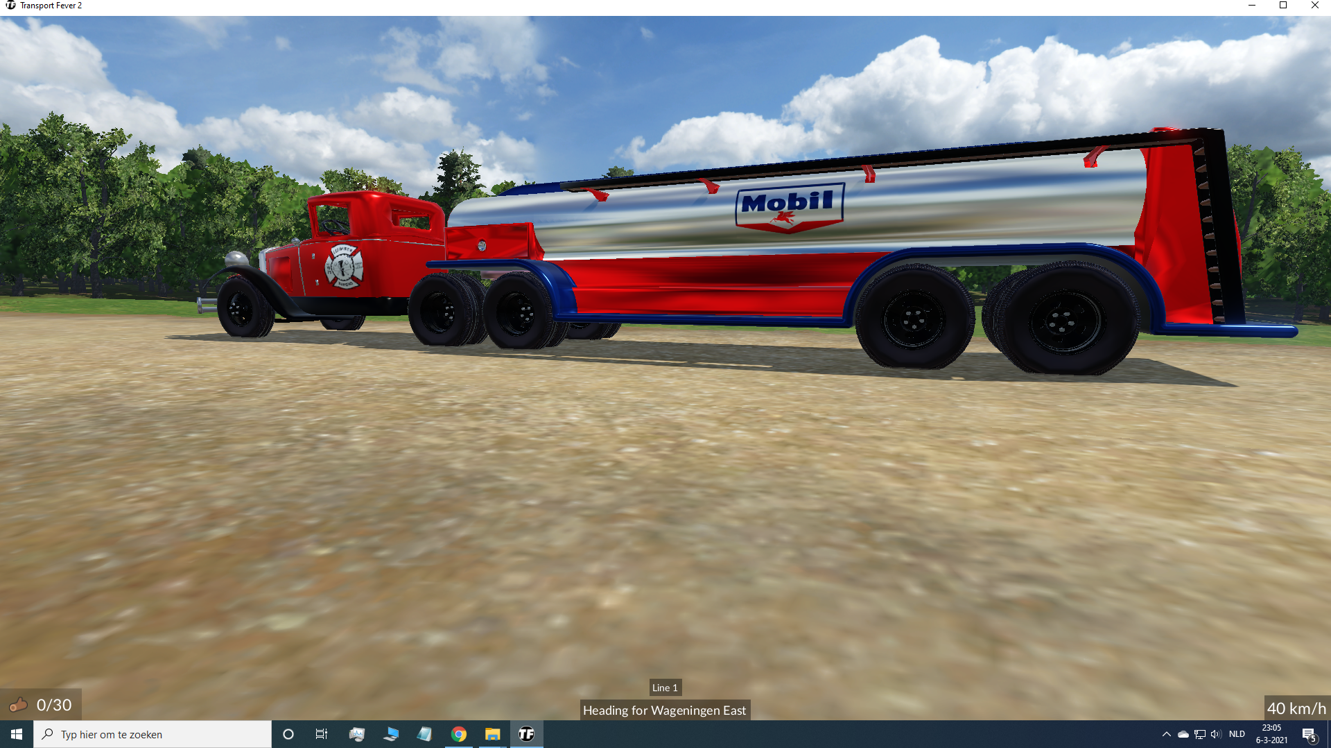 new project