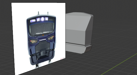 My next project...