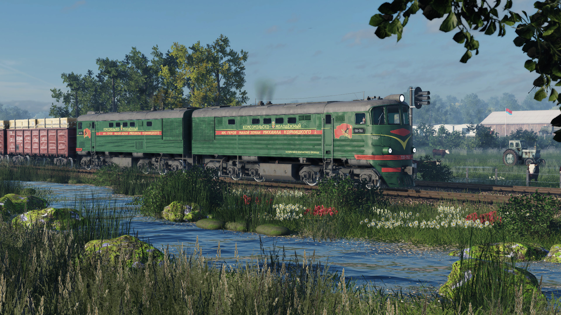TE3 passing a communal farm