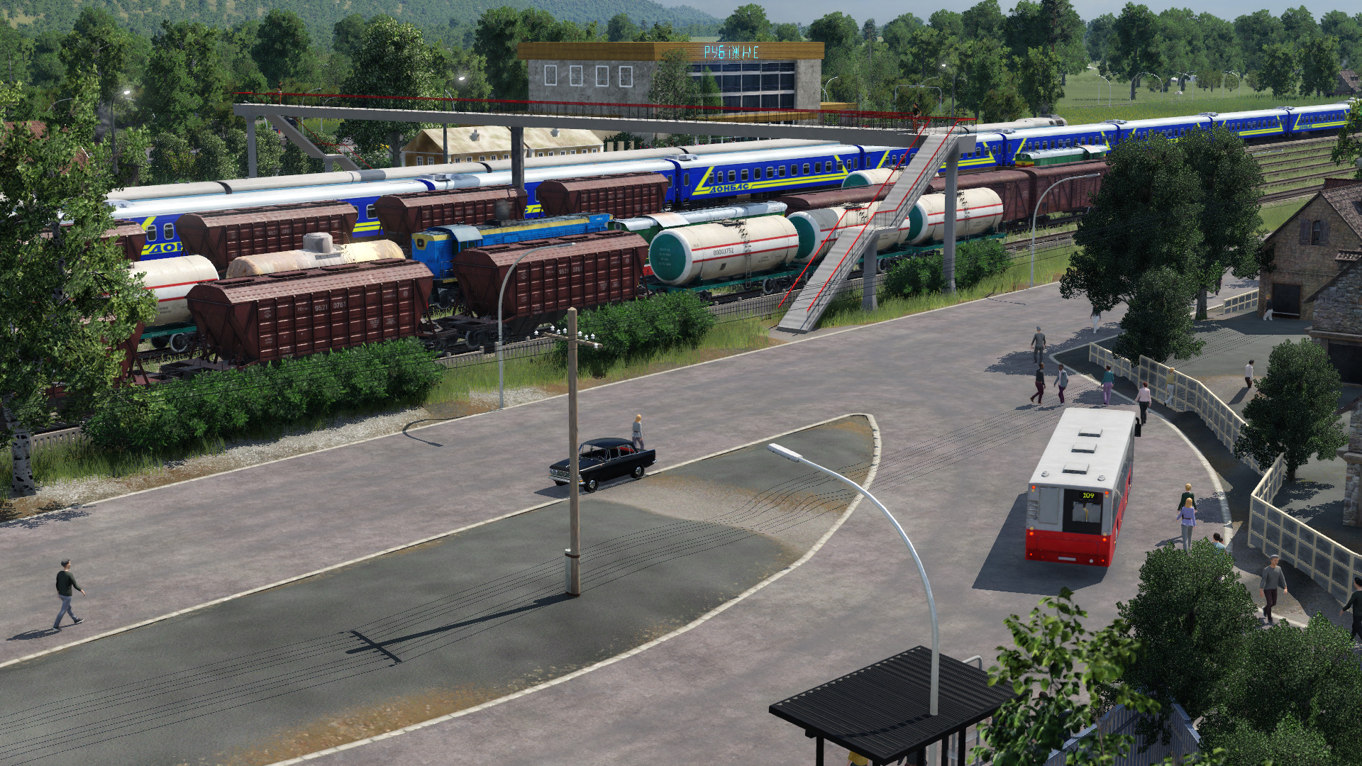 Bahnhof Rubischne,Ukraine.  Станція Рубіжне, Луганська область