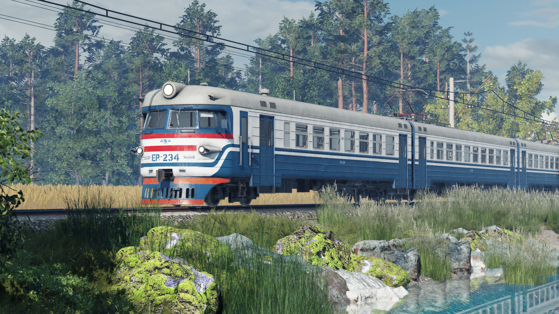 UZ er2