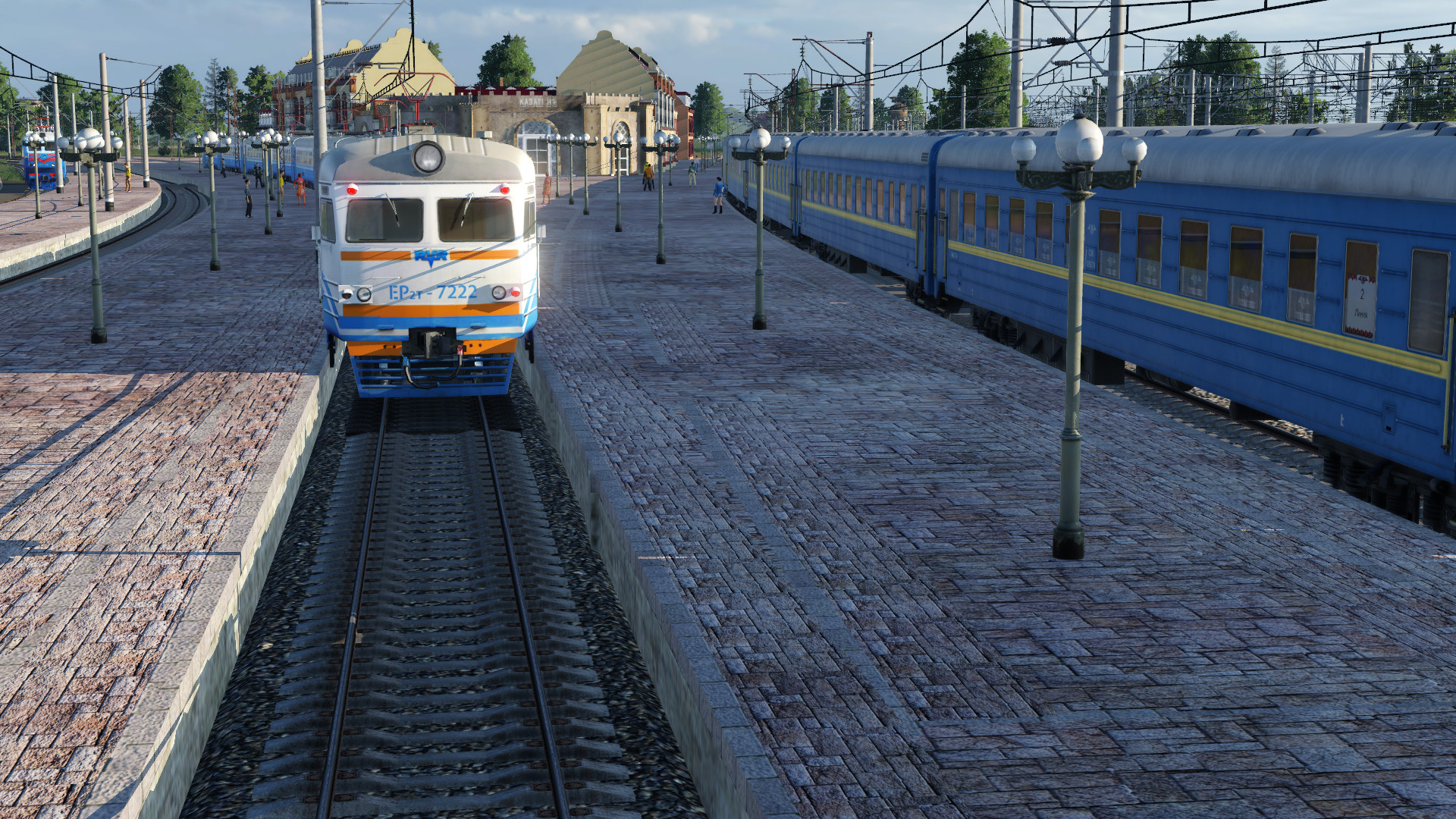 Bahnhof Kazatin,   mittlere Platform