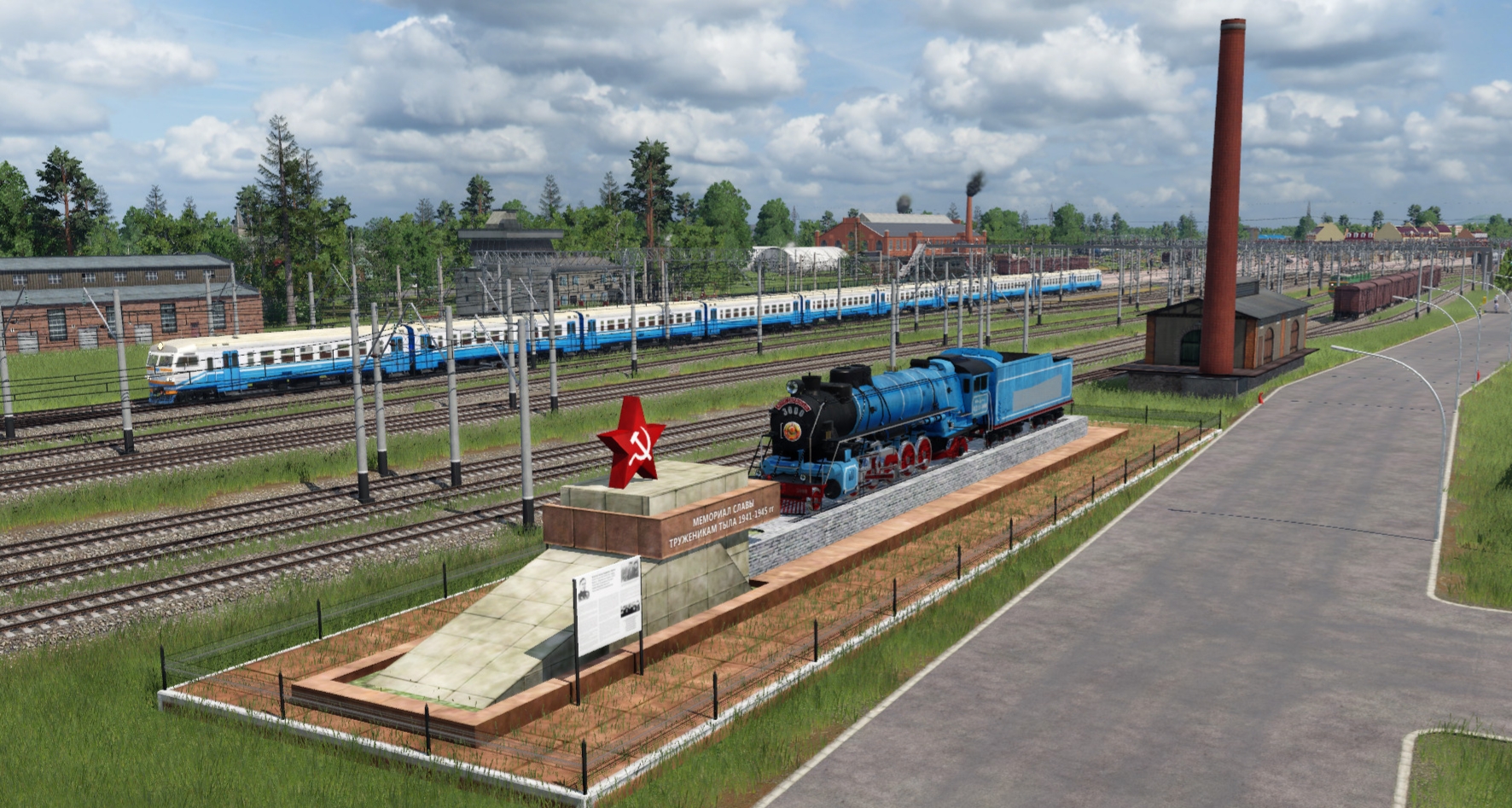 Denkmal Nähe Bahnhof