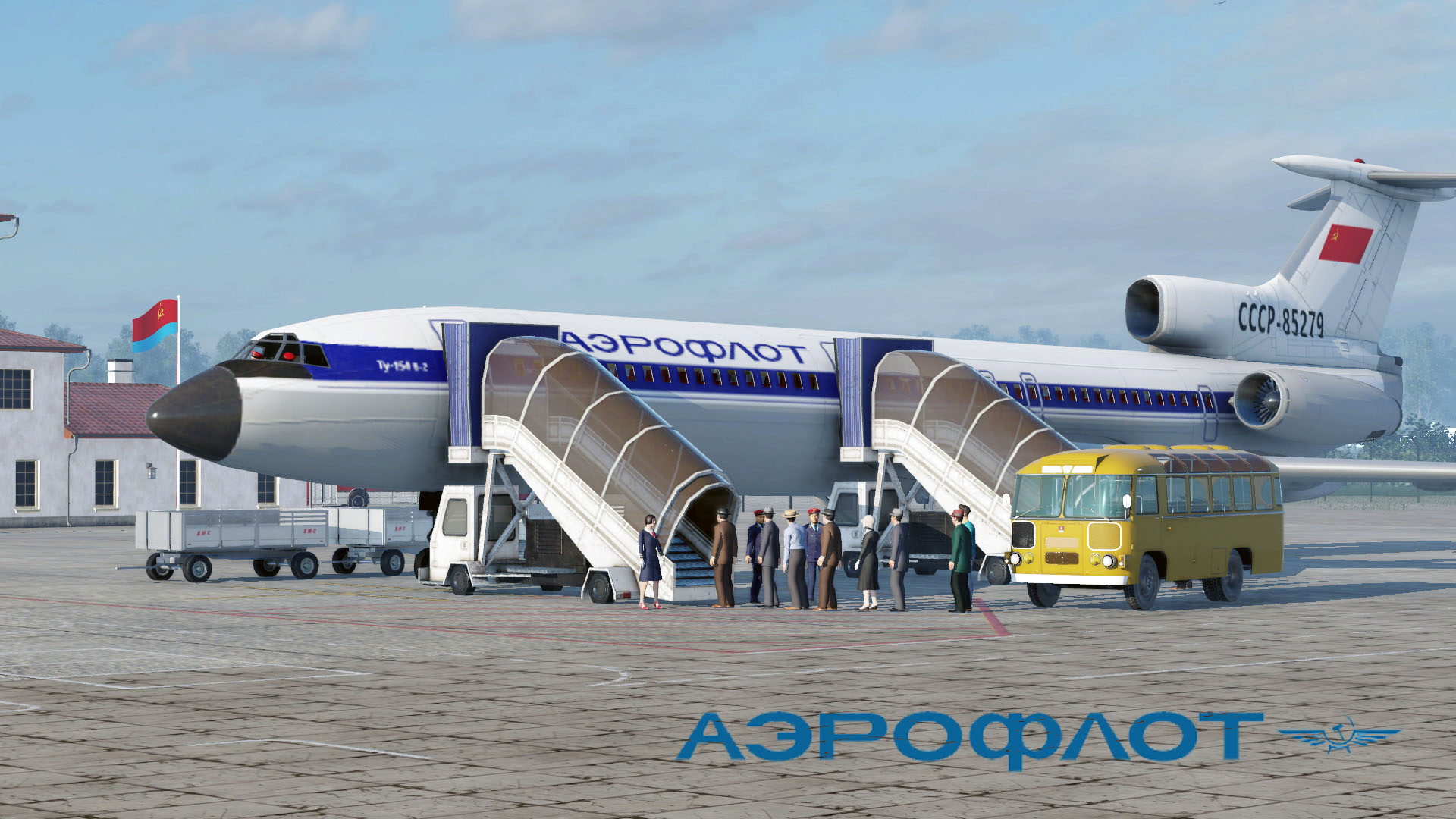 Aeroflot postcard