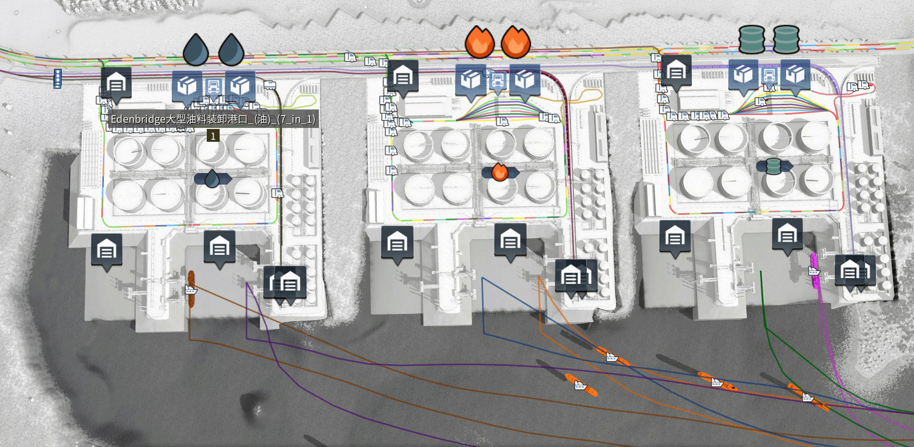 Large port oil loading terminal_(7_in_1):)​