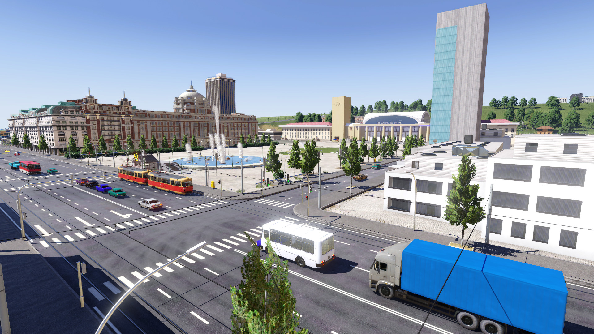 Charkow, Hauptbahnhof