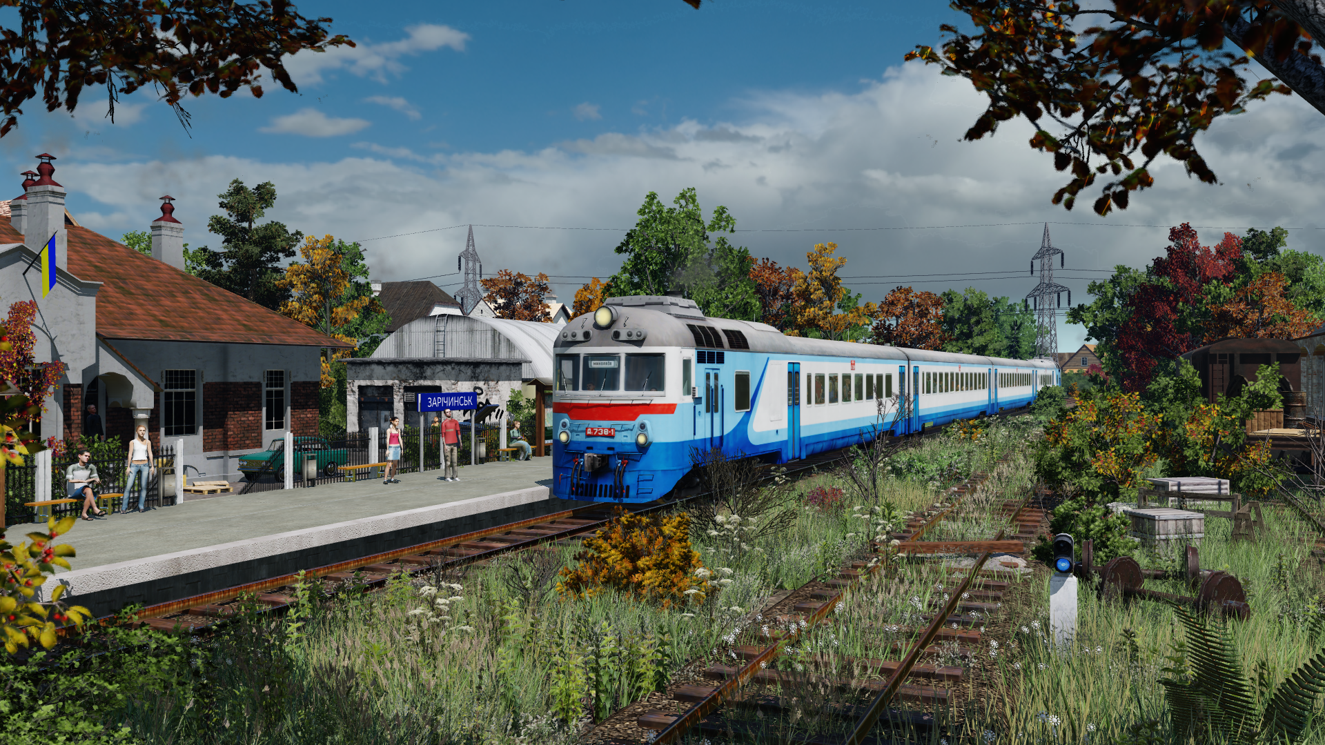 [TpF1] Small station in Western Ukraine