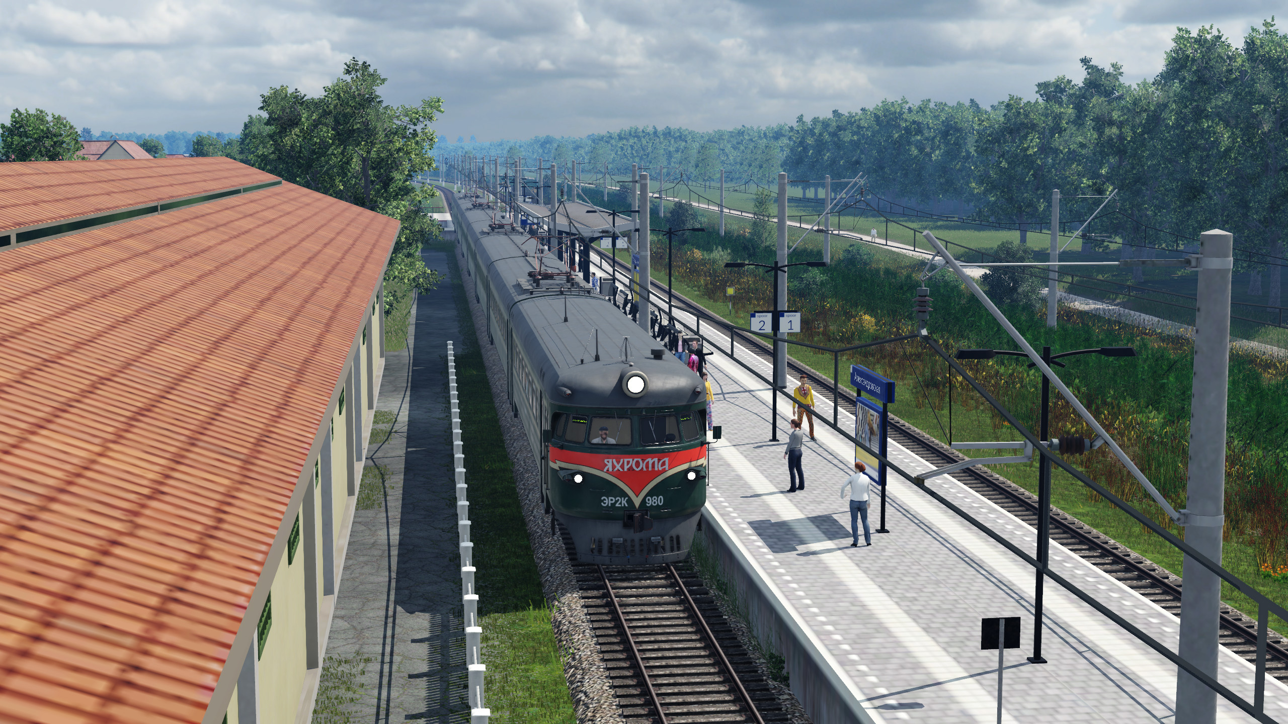 ER2K-980 at Aleksandrovskaya station