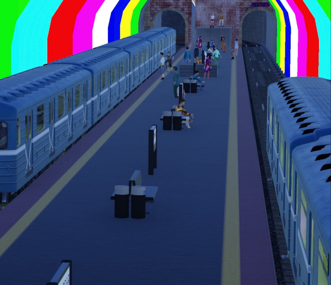 U - bahn station
