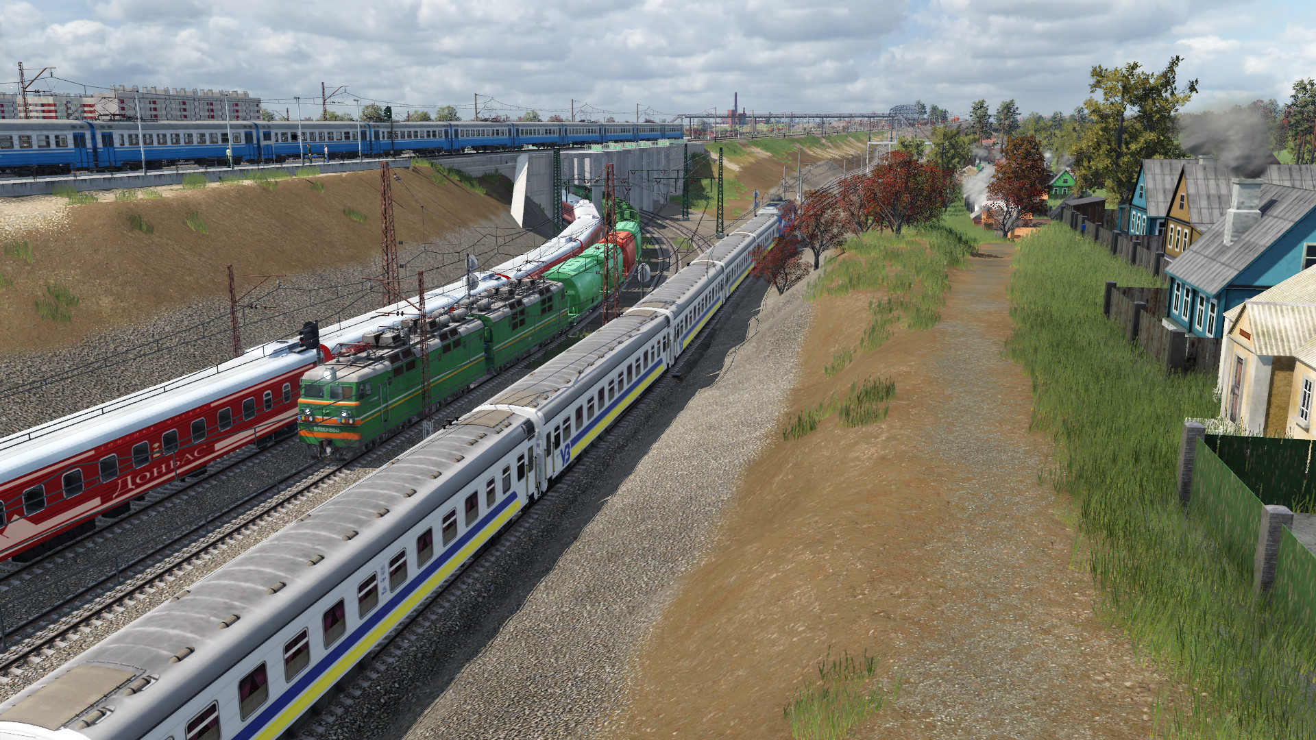 Ukrainische Eisenbahn