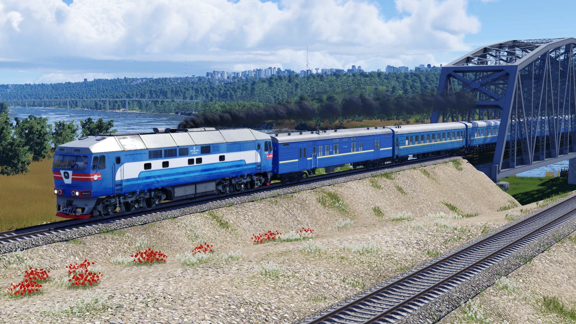 Ukrainische Eisenbahn