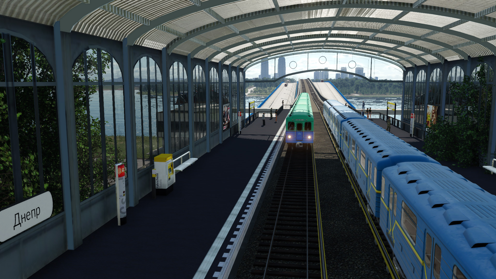 U bahn station  "Dnipro"
