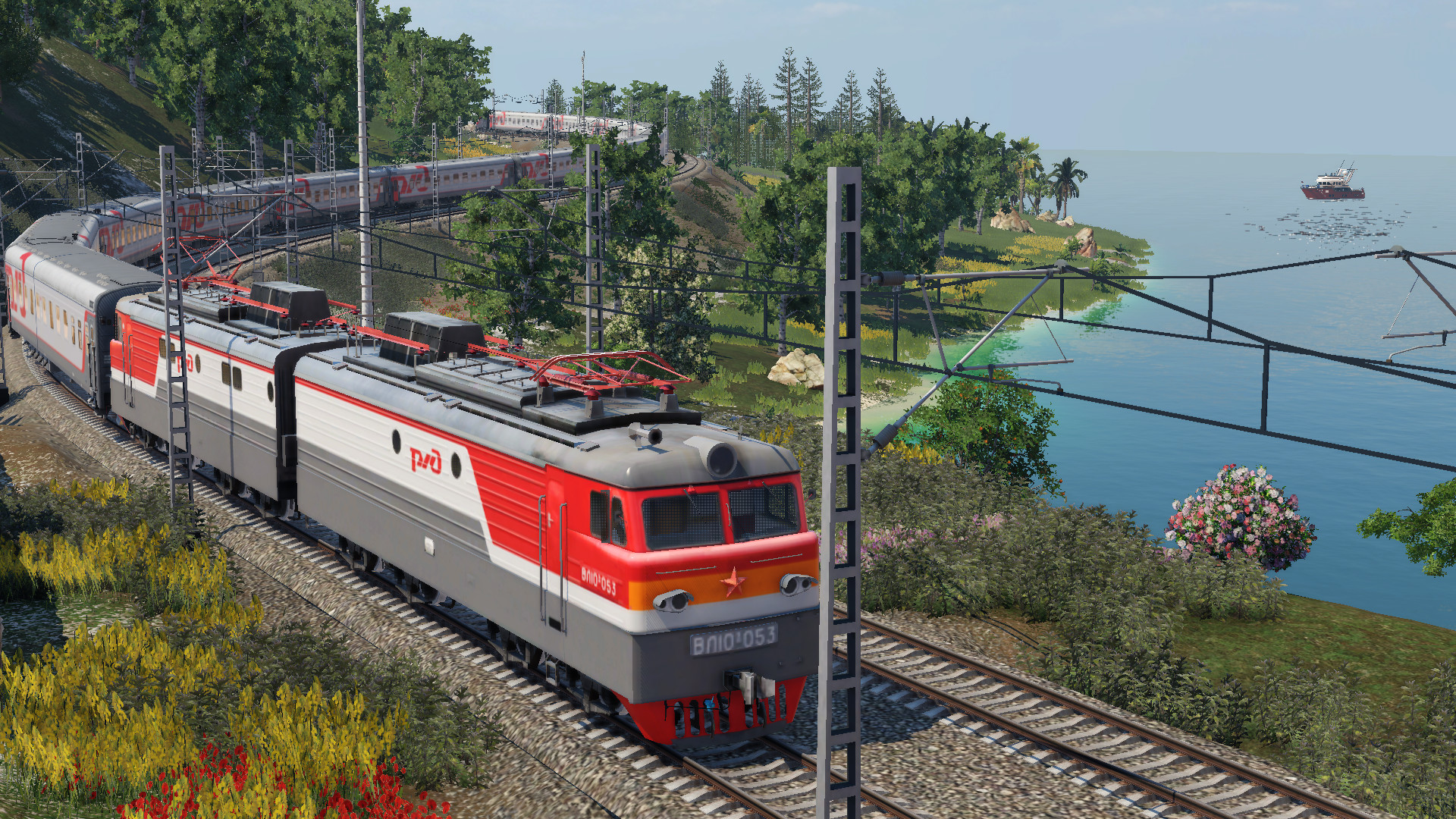 Zug nach Sotschi. + Video ⬇️