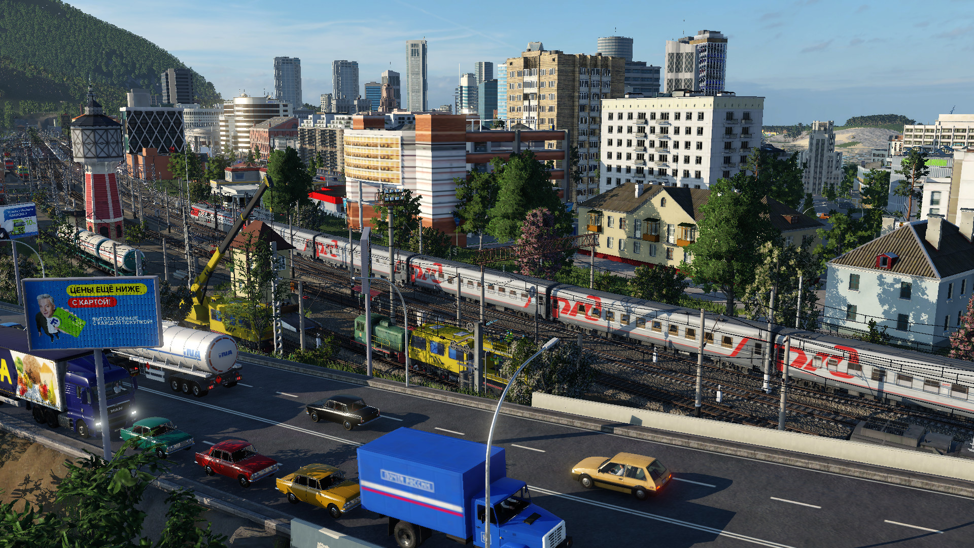 Sotschi City ,+ Video  ( Stadt Seilbahn )