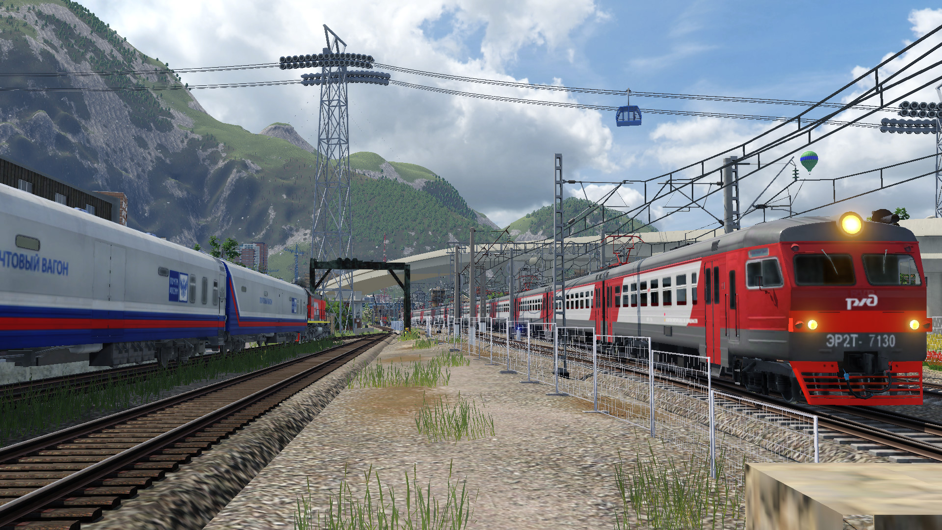 Seilbahn in der Stadt Sotschi  + Video ⬇️
