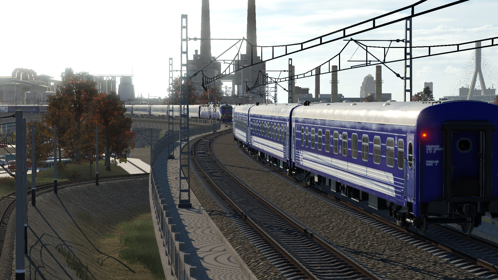 Ukrainische Eisenbahn