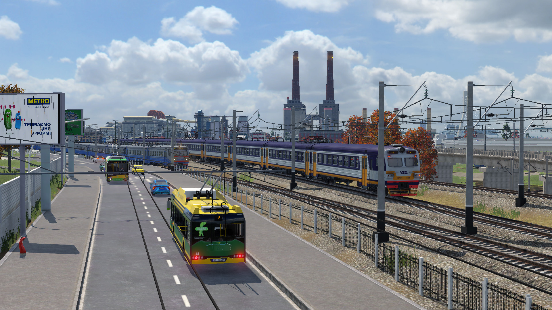 Zug nach Kiew  + Video ⬇️