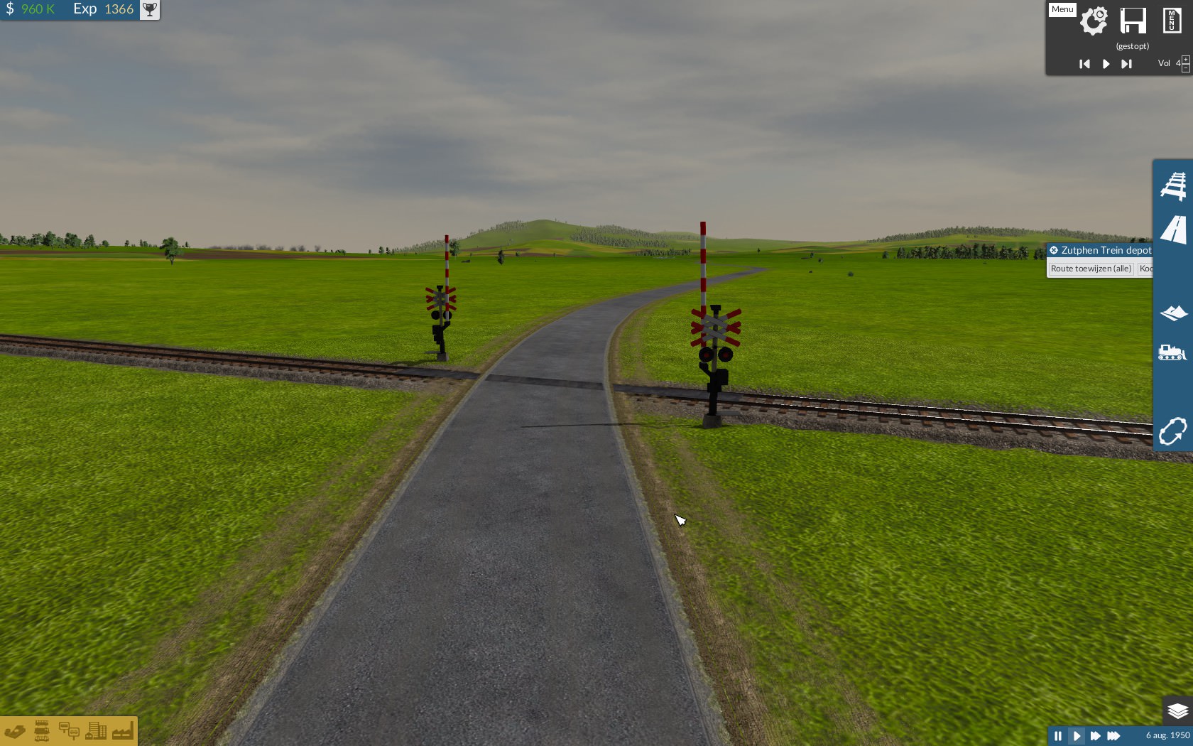 ahob in game